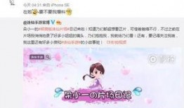 爆料爸爸妈妈秘密视频,爸妈私密视频背后的惊人真相