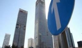 地产事件大爆料最新消息,揭秘行业黑幕，重磅新闻接连曝光